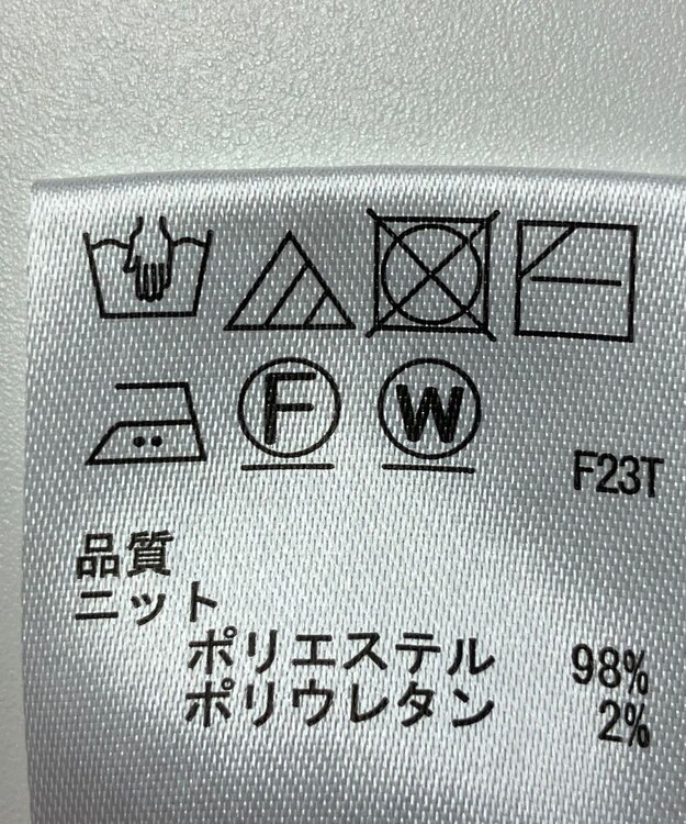 ONWARD Reuse Park 【any SiS】ニット秋冬 パープル