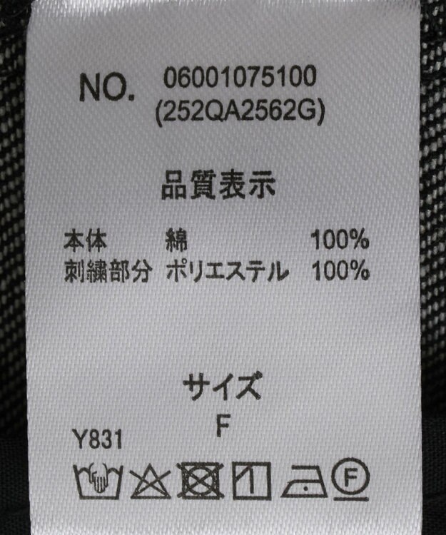 Green Parks ■ESCAR デニムコード刺繍ジャケット Gray