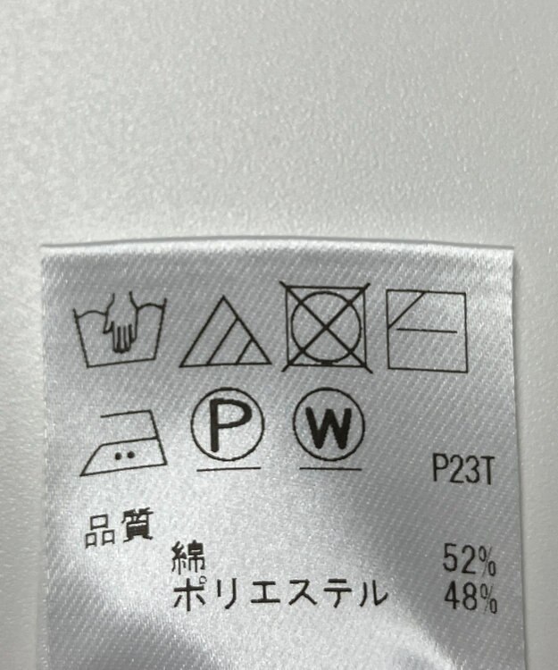 ONWARD Reuse Park 【UNFILO】ニット秋冬 グレー