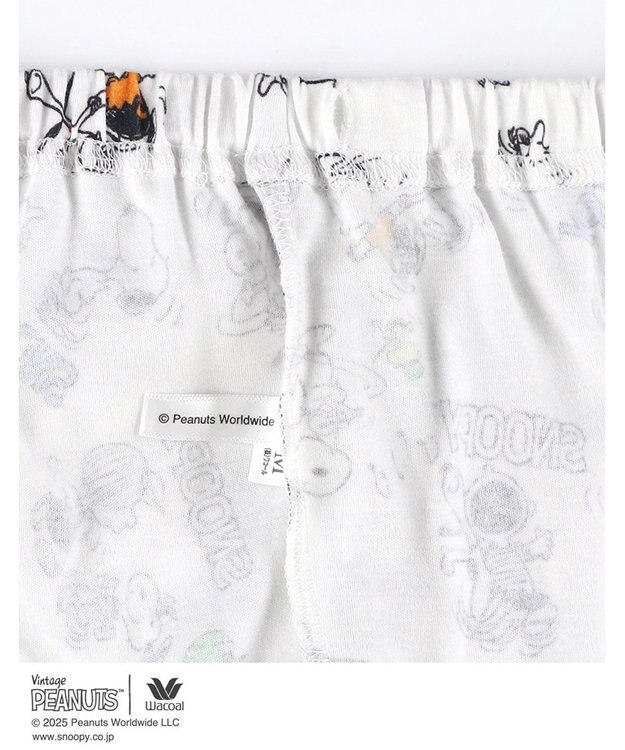 WACOAL ワコール_リラックス＆スリープ パジャマ 長袖 長ズボン 綿100%(本体) PEANUTS スヌーピー レディース FDX553 /ワコール ホワイト