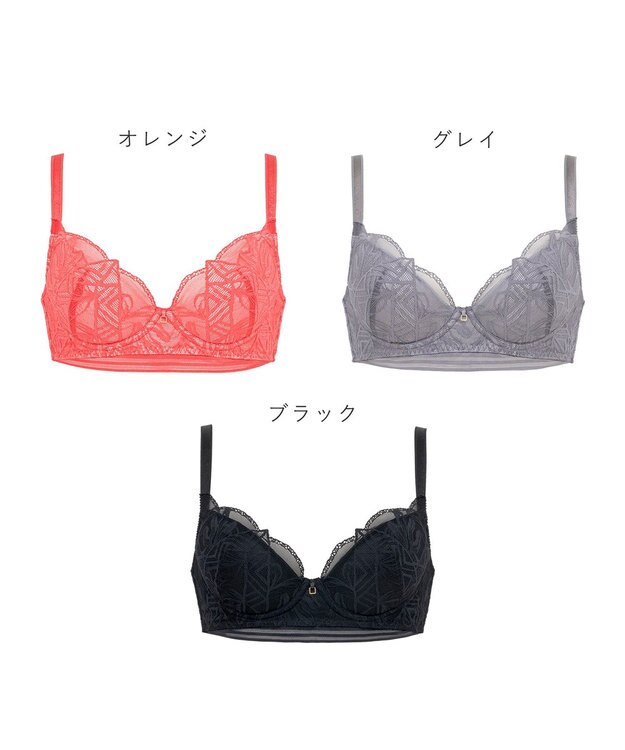 BRADELIS New York 【BRADELIS New York / 育乳補整ブラ・STEP1 集める】ウェンディステップ1ブラ25S1 オレンジ