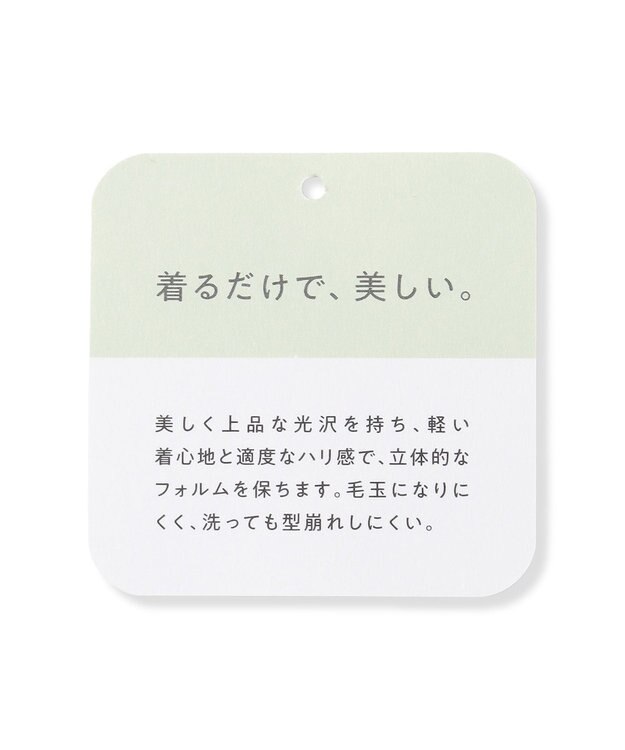 UNFILO BEAUTY FORM KNIT ペプラムセットアップ グレージュ