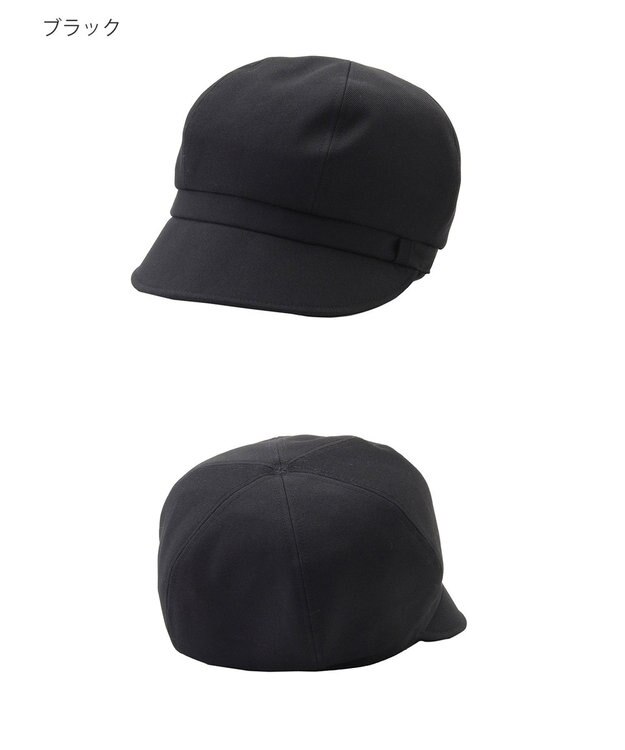 MOONBAT FURLA(フルラ)キャスケット UVカット サイズ調整 手洗い可能 日本製 ブラック