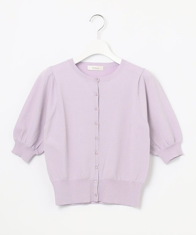 Feroux 【接触冷感・UVカット】ハーフスリーブ カーディガン ライラック系