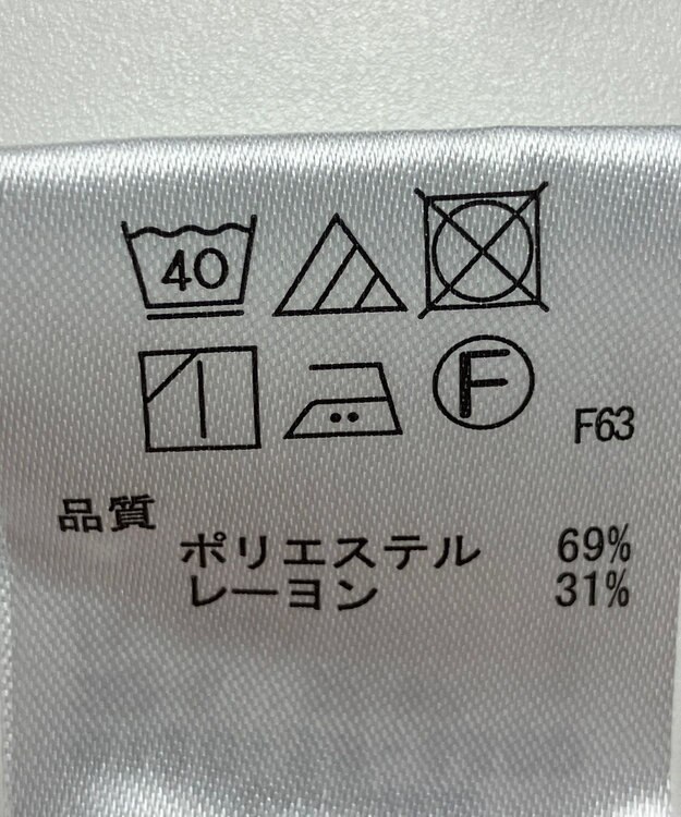 ONWARD Reuse Park 【any SiS】スカート秋冬 グレー