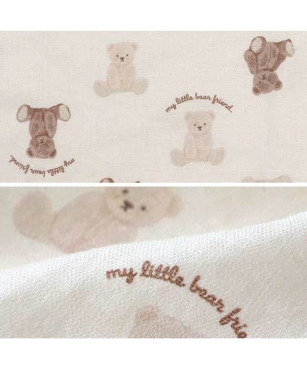 PET PARADISE ペットパラダイス 甚平 《くま いっぱい柄》 小型犬 ホワイト×ブラウン