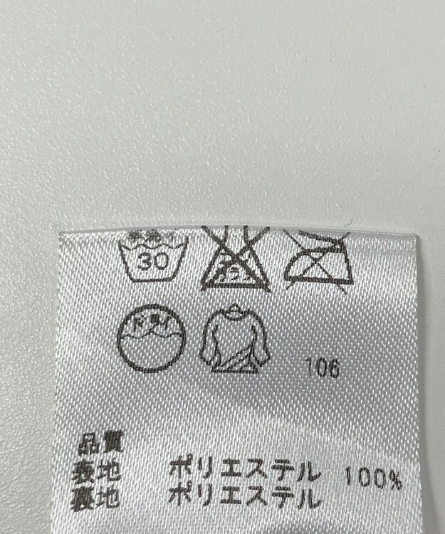 ONWARD Reuse Park 【any FAM】スカート春夏 ブラック