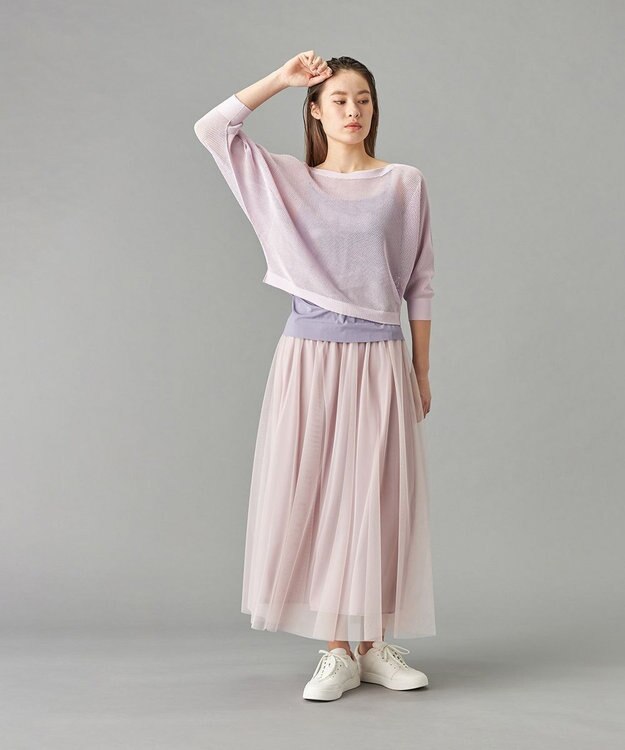 Chacott チュールスカート グレイッシュライラック
