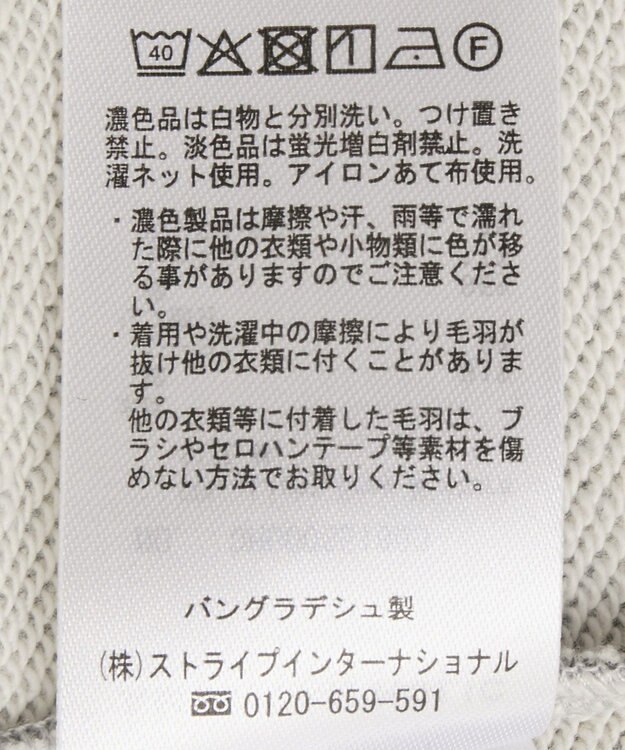 AMERICAN HOLIC 【選べる丈】ハーフZIPワンピース Light Gray Mixture