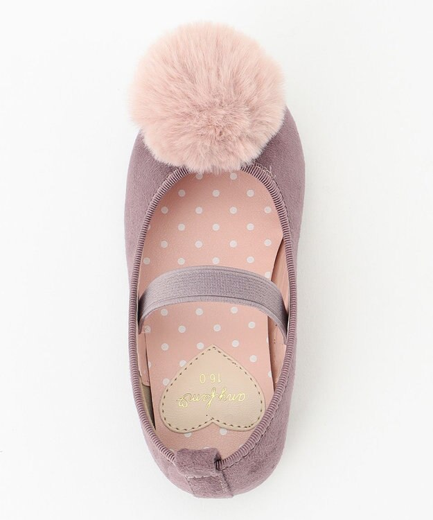 ANY KIDS ポンポン付きパンプス ラベンダー系