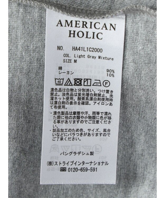 AMERICAN HOLIC ドルマンコクーンカットプルオーバー2 Light Gray Mixture