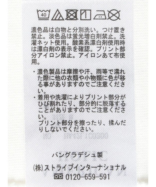 AMERICAN HOLIC Ｔｏｗｎ　Ｓｔｒｅｅｔ　Ｐｈｏｔｏ　Ｔｅｅ A