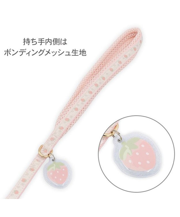 PET PARADISE ペットパラダイス 花苺柄 リード ＳＳ～Ｓ ピンク
