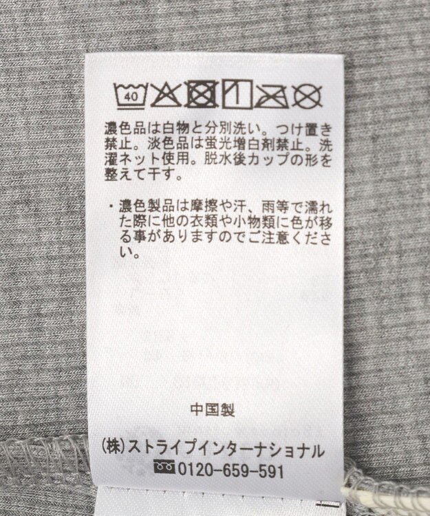 earth music&ecology カップ付ショート丈キャミソール Gray Mixture