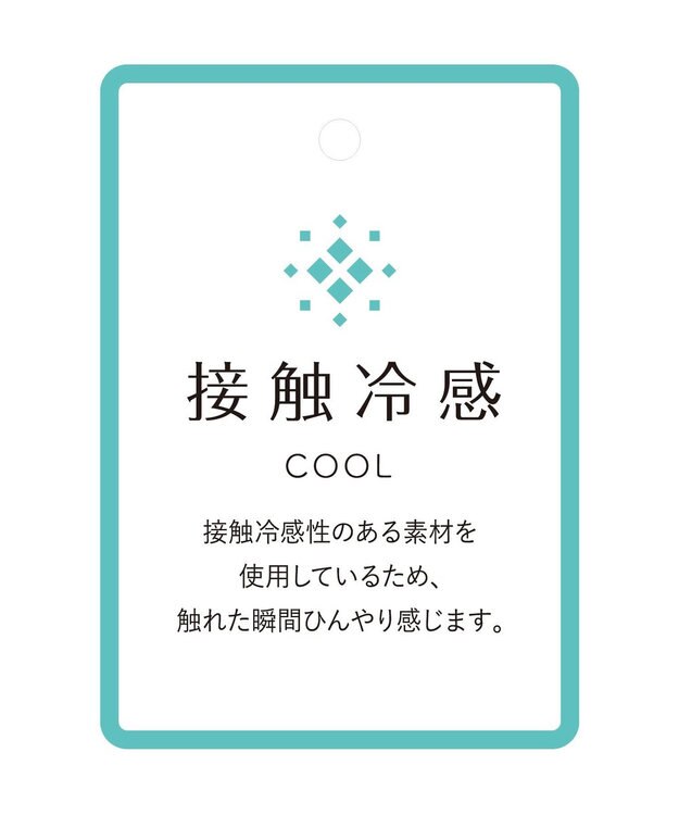 CRAFT STANDARD BOUTIQUE バルーンロゴカットソー Off White