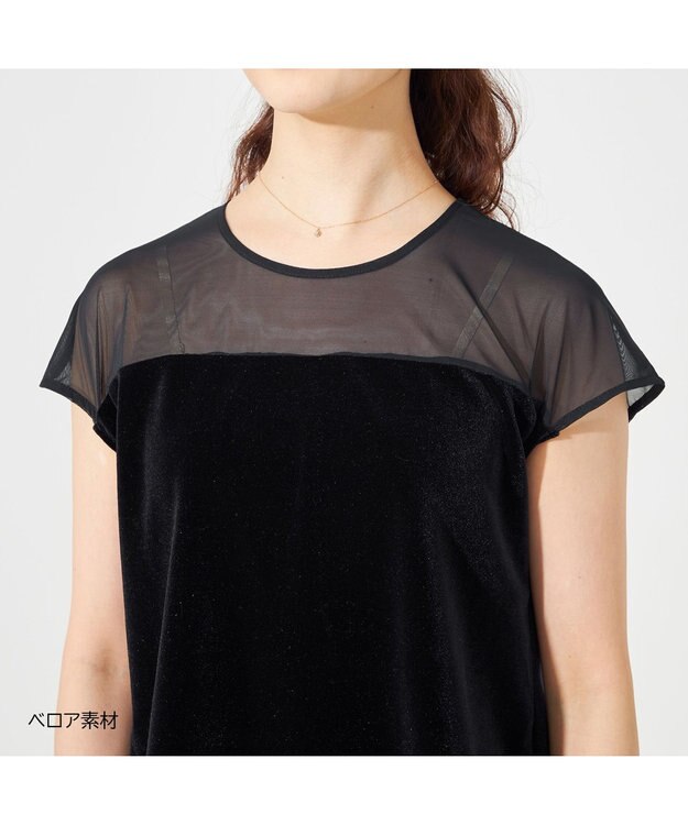Chacott velour tops ブラック（ロベット）