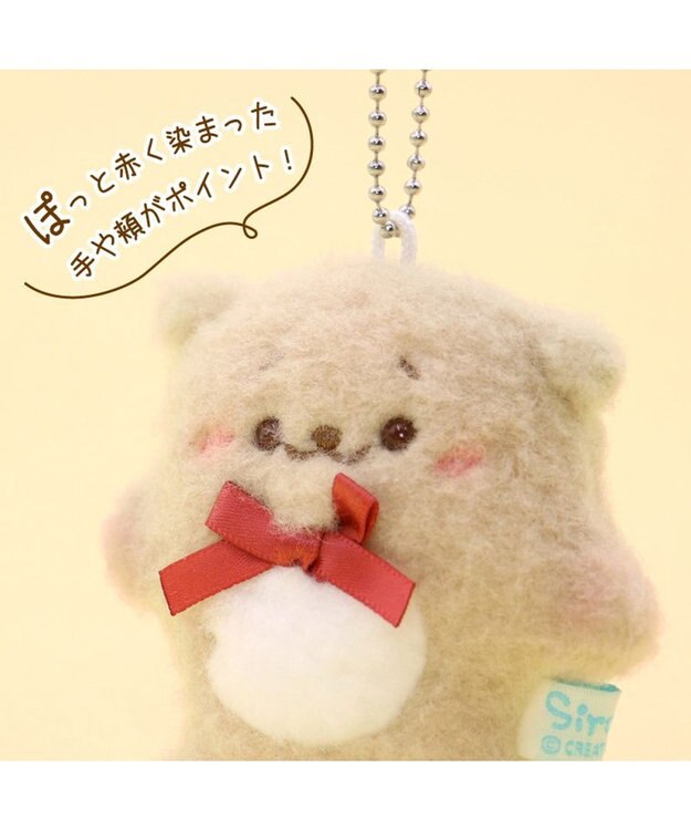 Mother garden しろたん フラットチーク キーホルダー 《らっこいぬ》 単品 らっこいぬ