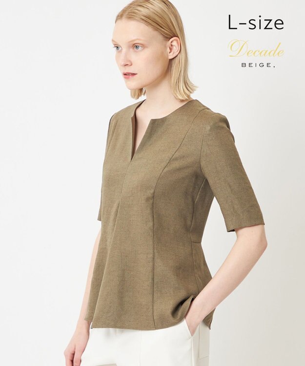 BEIGE， 【L-size】CAROLE / ペプラムブラウス Khaki×Sand