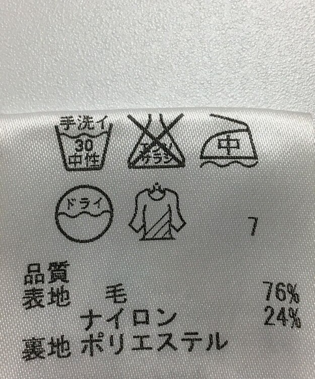 ONWARD Reuse Park 【23区】ジャケット秋冬 グレー