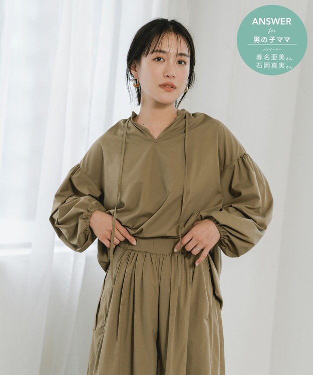 #Newans 【ANSWER for 男の子ママ】スリットネックパフスリーブブラウス カーキ系