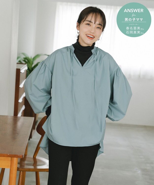 #Newans 【ANSWER for 男の子ママ】スリットネックパフスリーブブラウス ブルーグレー系