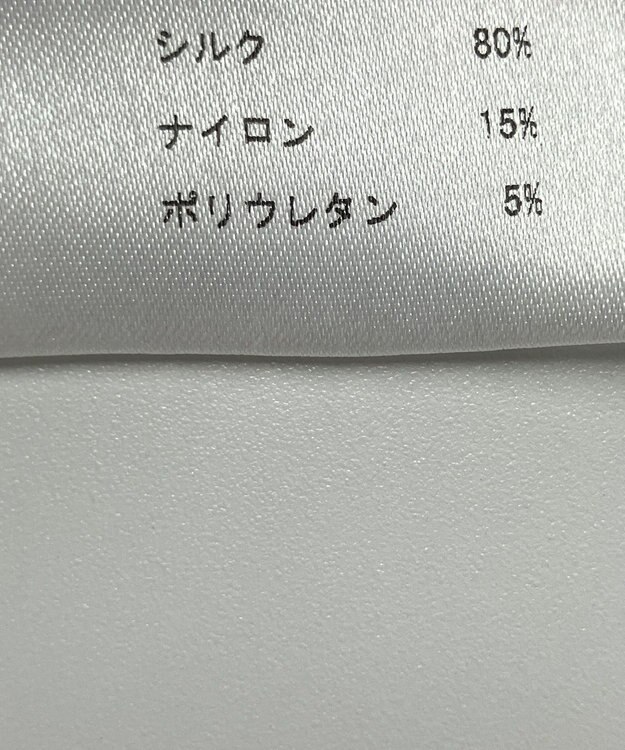 ONWARD Reuse Park 【JOSEPH】ニット秋冬 グレー