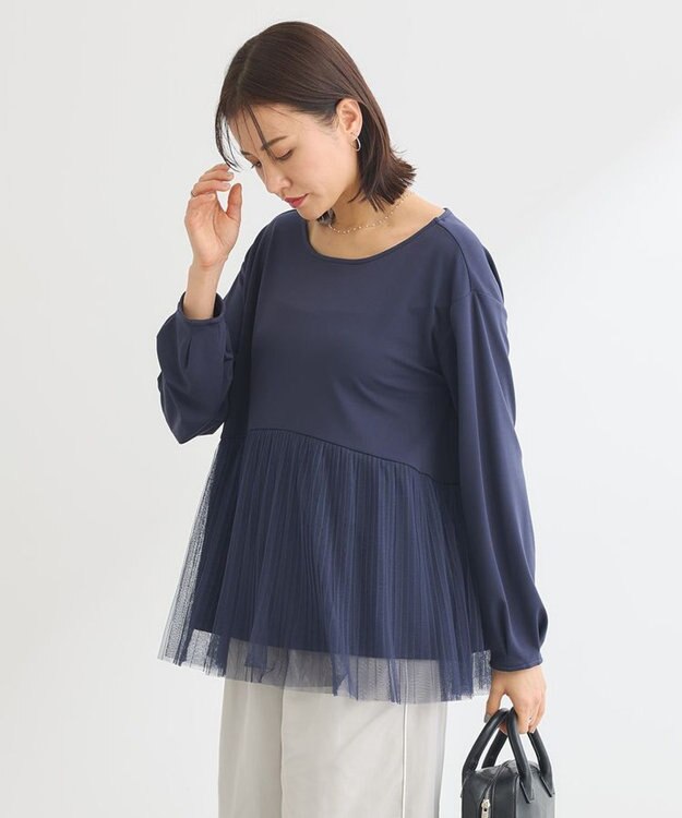 Green Parks プリーツチュールドッキングプルオーバー Navy