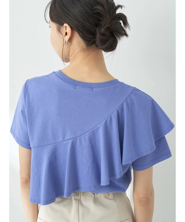 earth music&ecology フロントフリルプルオーバー Blue