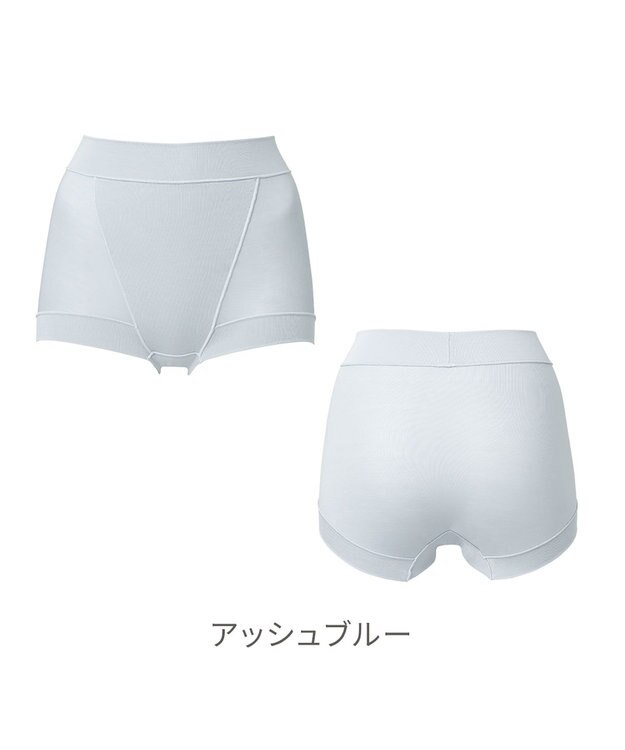 BRADELIS New York 【Yukine inc. 】ゆきねえとろりソフトシルク混ライトショーツ25  履き心地重視の補正ショーツ アッシュブルー