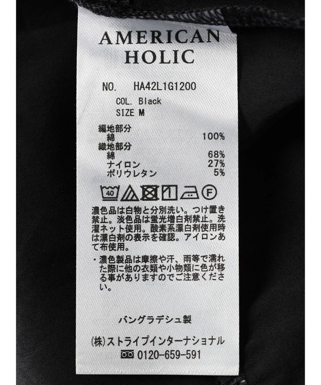 AMERICAN HOLIC ティアードカットチュニック Black