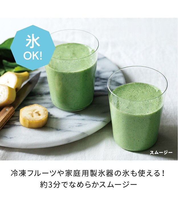 YAMATO テーブル＆キッチン 【レコルト】自動調理ポット  クリームホワイト  RSY-2(W) ホワイト