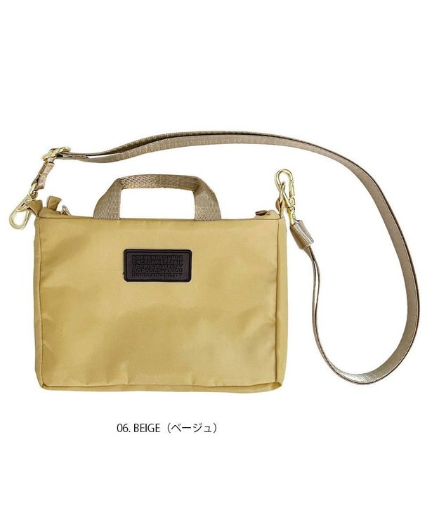 ROOTOTE 1123【トート＆ショルダー＆ポーチ】SN.ベビールー2way.アイロ-A 06：ベージュ