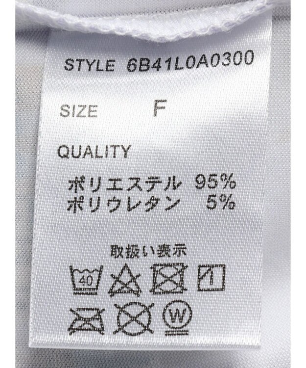 Green Parks ハリーポッター／ナイトウェアＳＥＴ Lavender