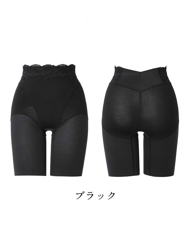 BRADELIS New York 【BRADELIS NewYork peace】ハイブリッドシェイプアップヘムガードル23 ソフトな履き心地でしっかり補正 ブラック