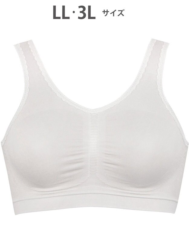 Wing ノンワイヤーブラ　【ナイトアップブラ】　寝るとき用ブラ　夜のバストケア　ウイング／ワコール　KB3507 シェルベージュ