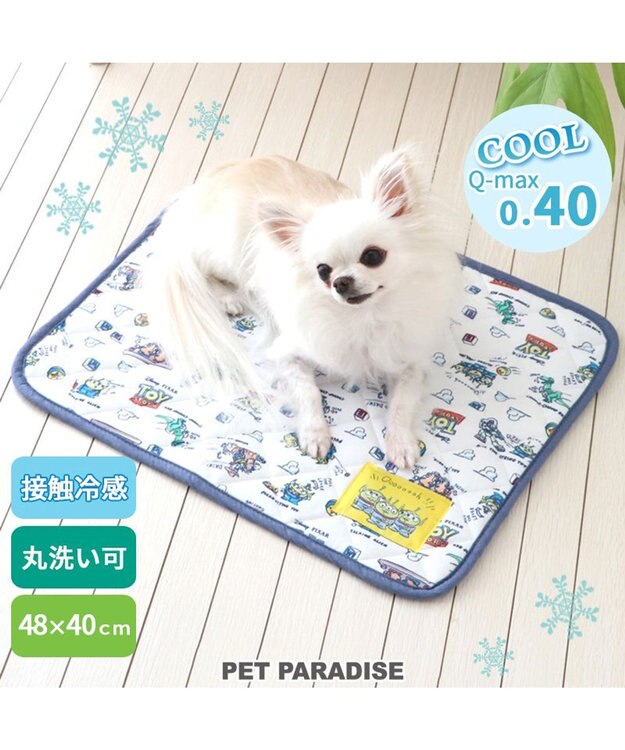 PET PARADISE ディズニー トイ・ストーリー エイリアン柄 柔らか クールマット (48×40cm) 紺（ネイビー・インディゴ）