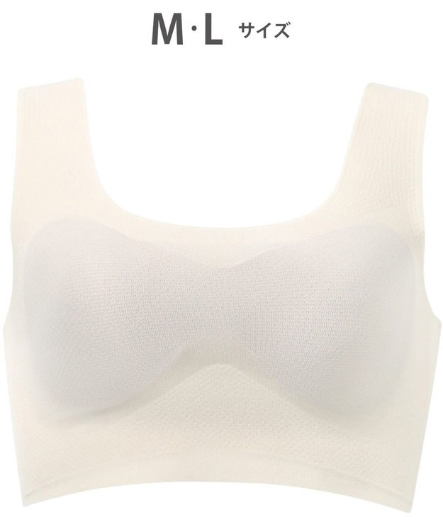 WACOAL 【GOCOCi ゴコチ】 ノンワイヤーブラ ベタつきにくく乾きやすい 通気性がよい 立体的なバストシルエット ブラトップ ハーフトップ レディース CGG571 /ワコール アイボリー