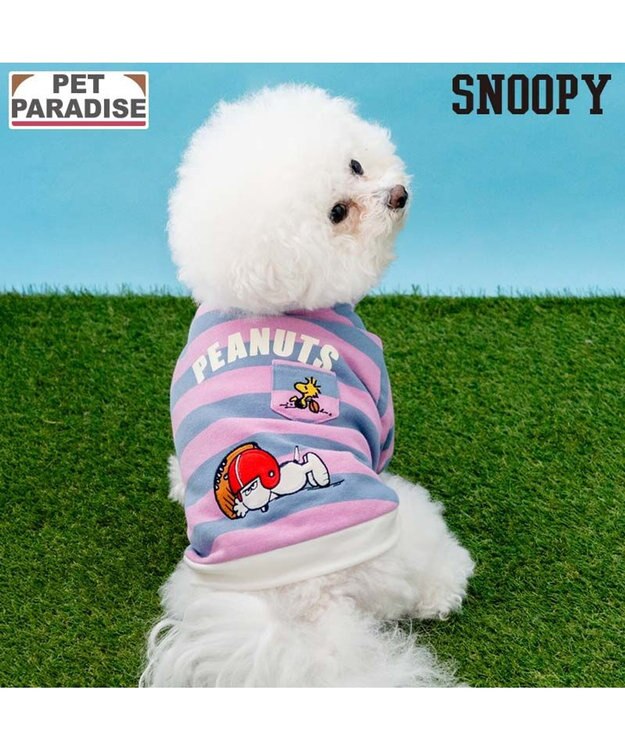 PET PARADISE スヌーピー ラガー シャツ 小型犬 グレー×ピンク