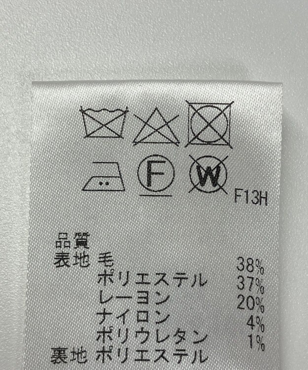 ONWARD Reuse Park 【J.PRESS】スカート秋冬 ブラウン