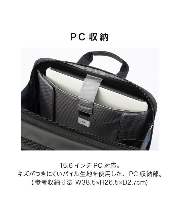 ACE BAGS & LUGGAGE ace. EVL-4.0 10th ビジネスリュック  B4サイズ 15.6インチPC収納 21/27L 3WAY 68955 エース ブラック