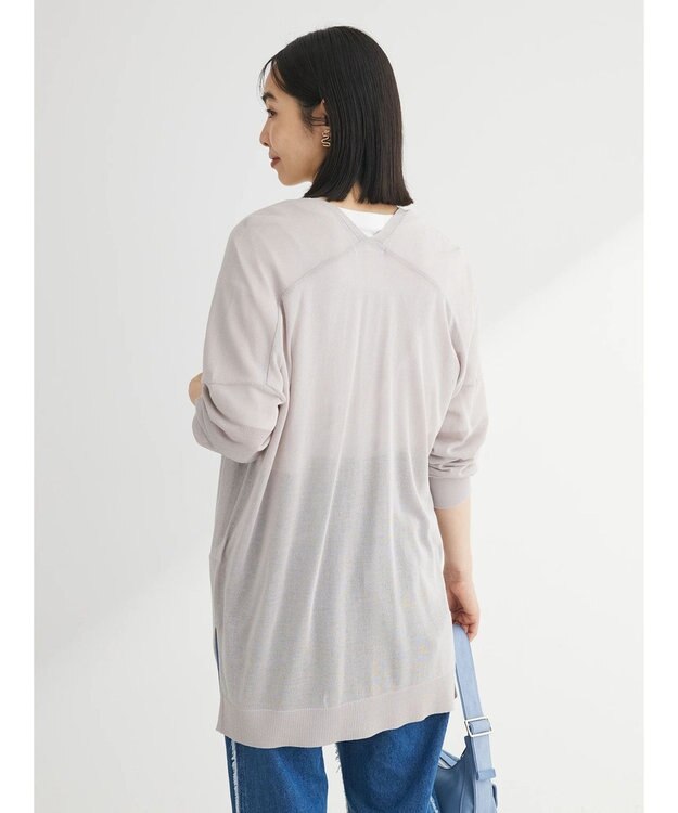 Green Parks 推しニット　ゆったりミドル丈カーディガン Light Gray
