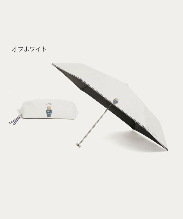 MOONBAT 【WEB限定/遮光率100%/遮熱/UV】POLO RALPH LAUREN（ポロ ラルフローレン）晴雨兼用日傘 ワンポイント ポロベア 折りたたみ傘 ポーチタイプ オフホワイト