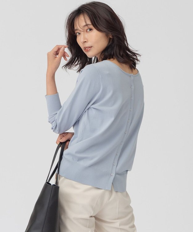 23区 【前後着用可能】ヴィスコースストレッチ カーディガン サックス