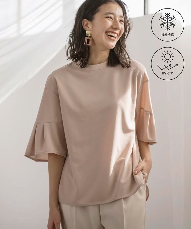 組曲 【UVケア・接触冷感】ライトアムンゼンジャージー袖フレア トップス ローズ系
