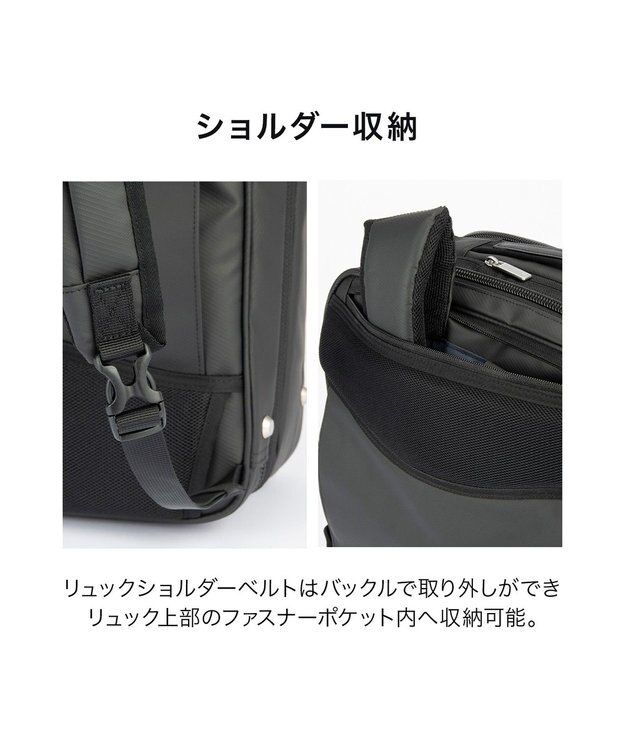 ACE BAGS & LUGGAGE ace. EVL-4.0 10th ビジネスリュック  B4サイズ 15.6インチPC収納 21/27L 3WAY 68955 エース ブラック