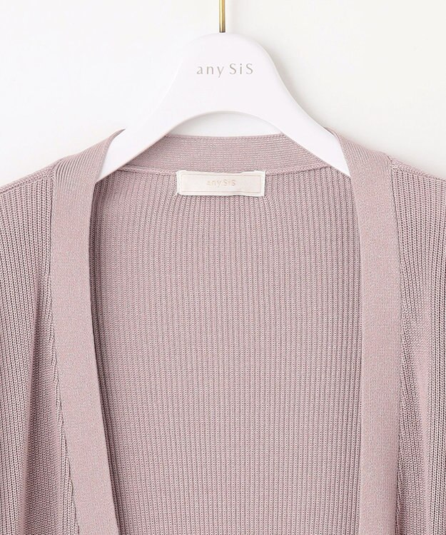 ANY SIS 【洗える】ショートレングストッパー カーディガン ピンク
