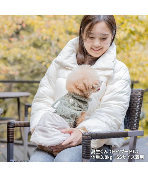 PET PARADISE ペットパラダイス 遠赤外線 エアベスト 《カーキー》 小型犬 カーキ