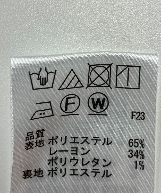 ONWARD Reuse Park 【any SiS】パンツ秋冬 ブラック