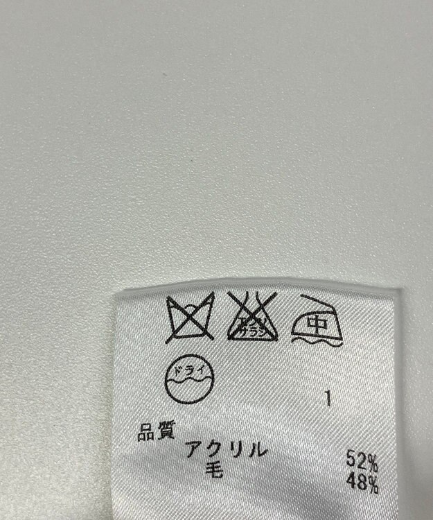 ONWARD Reuse Park 【ICB】ニット秋冬 オフホワイト