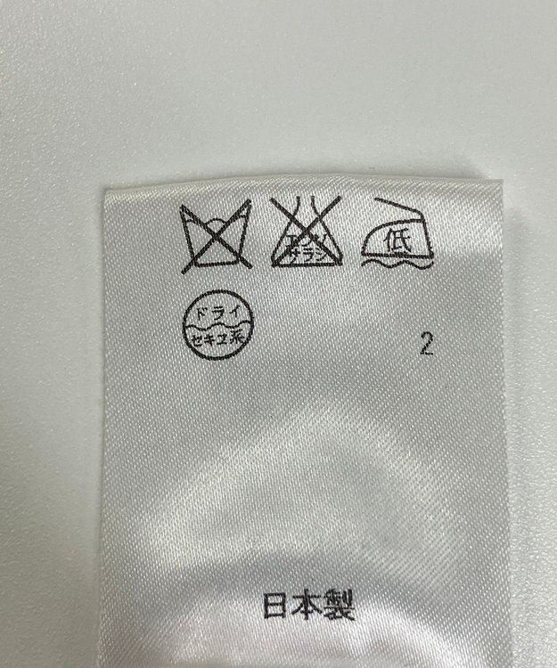 ONWARD Reuse Park 【JOSEPH】パンツ春夏 グレー